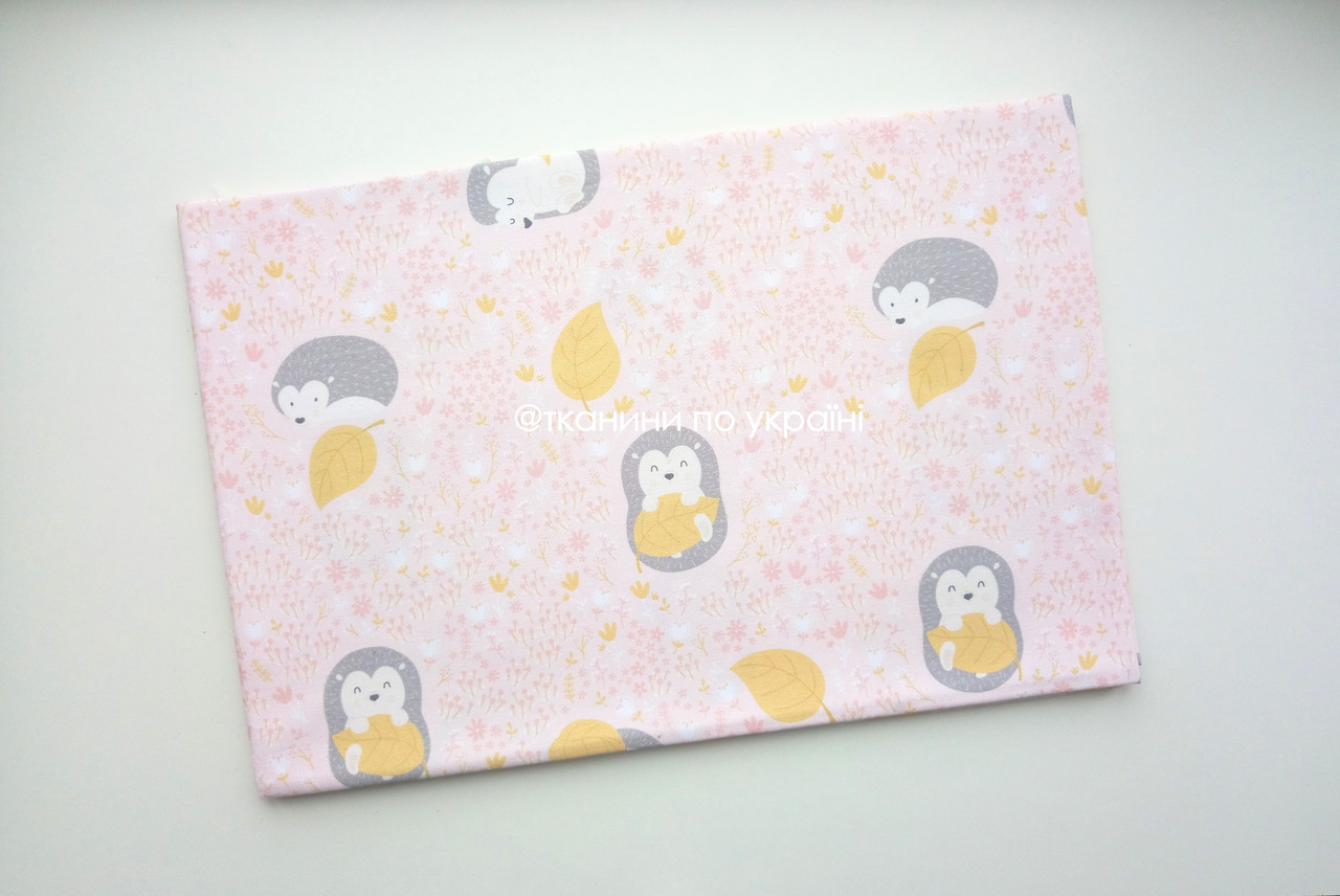 Преміум бавовна Їжачки на рожевому ЗАЛИШОК 7,6м+1+50*75