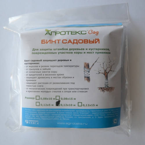 Купить Бинт садовый для защиты штамбов деревьев Агротекс UV 60 0,12х10 ...