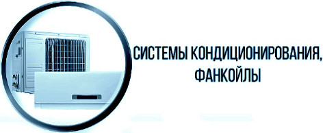 гофротруба, гофрована нержавіюча, гофра з нержавійки