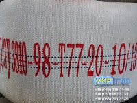 Рукав Пожежний 77 мм (Т) ДСТУ 3810-98