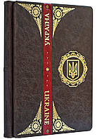 Книга в кожаном переплете "Украина. Ukraine" на украинском и английском языках
