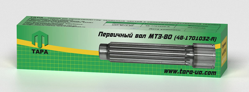 Первинний вал МТЗ-80 "ТАРА"