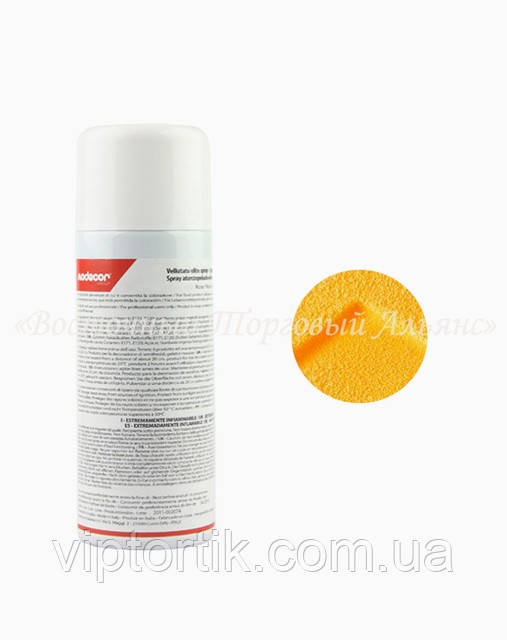 Шоколадний велюр Modecor — 24783 Жовтогарячий 250 мл, фото 1