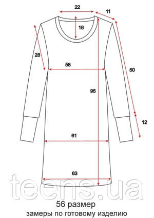 Платье с вырезом рукав на манжете - 56 размер - чертеж Платье с вырезом рукав на манжете - 56 размер - чертеж