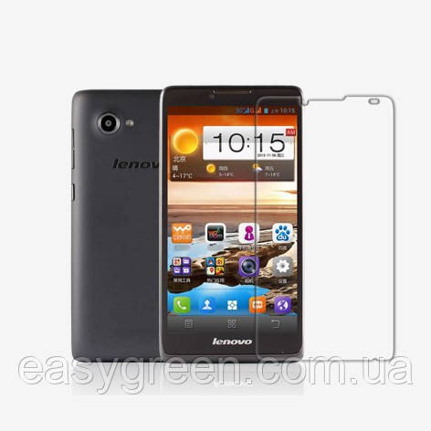 Lenovo A880 Скло БРОНЬ без паковання