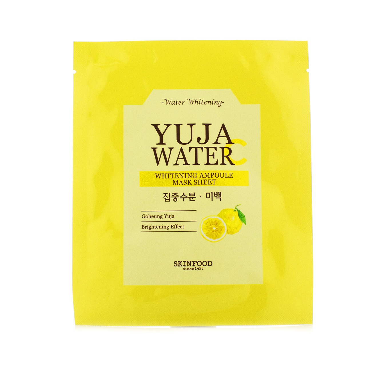 Освітлювальна маска для обличчя SkinFood Yuja Water Whitening Ampoule Mask Sheet