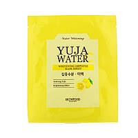 Осветляющая маска для лица SkinFood Yuja Water Whitening Ampoule Mask Sheet