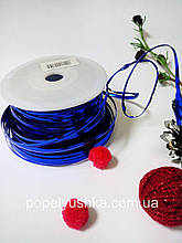 Твіст Синій (1 м)