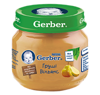 Пюре груши Вильямс Gerber, 80 г