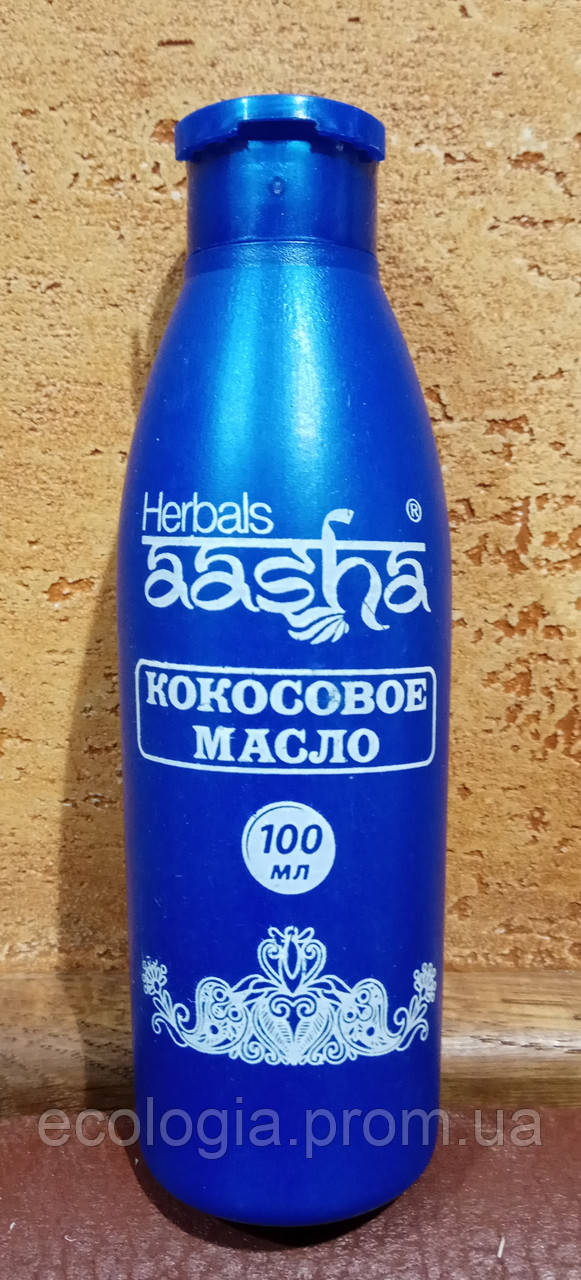 Кокосове масло 100% ААША - ДАНИЙ для волосся, для шкіри, для засмаги, 100 мл.