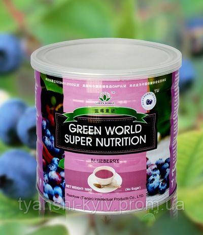 Живильний порошок з чорниці "Green World" 300 грам