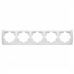 П'ятерна горизонтальна рамка VIKO Carmen біла
