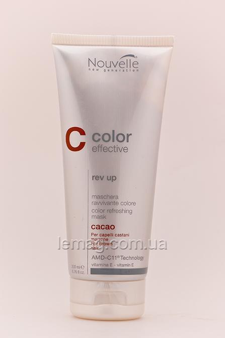 Nouvelle Маска для поддержания цвета Cacao - Какао Color Glow Rev Up, 200 мл - фото 1 - id-p587529595