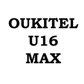 Oukitel U16 Max