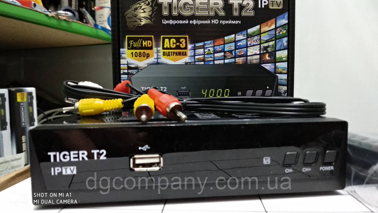 Тюнер Т2 Tiger IPTV(Metal) - фото 1 - id-p624047230