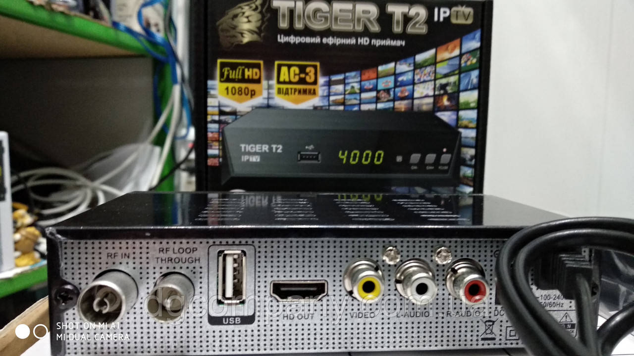 Тюнер Т2 Tiger IPTV(Metal) - фото 2 - id-p624047230