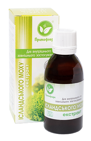 Від шлунка та кашлю Екстракт Ісландський мох, 50 мл-язва бронхіт кашлюш гайморит синусит гастрит