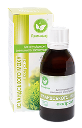 Від шлунка та кашлю Екстракт Ісландський мох, 50 мл-язка бронхіт кашлюш гайморит синусит гастрит