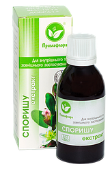 Споришу екстракт 50 мл - перешкоджає утворенню каменів у нирках, при хворобах ШКТ, геморої