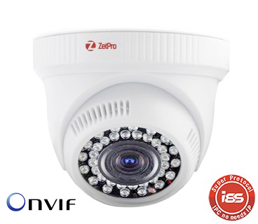 IP камера 1.3 mp ZetPro ZIP-13D02B-2404