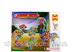Магнітний конструктор Світ динозаврів 97 деталей
