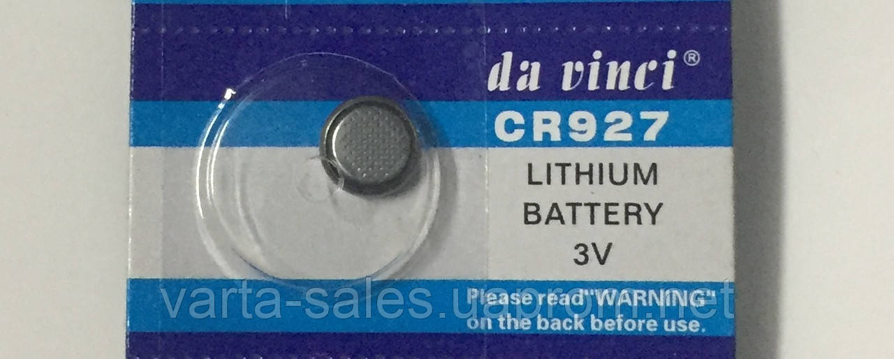 Батарейка CR927 3V литиевая (lithium) 30mAh - фото 7 - id-p624063450