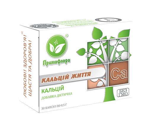 Кальцій життя кап. 30 шт - для поліпшення діяльності опорно-рухового апарату, волосся і нігтів, фото 1