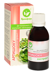 Артишок екстракт у разі жовчокам'яної хвороби, дискинезія жовчовивідних шляхів, жовчогінні трави під час застою жовсту