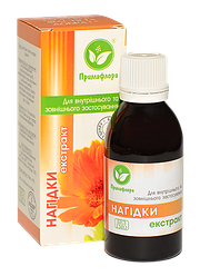 Екстракт календули 50 мл - прискорює загоєння шкіри і слизових при ерозіях, опіках
