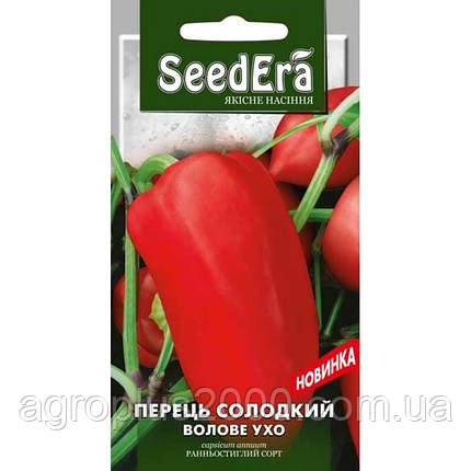 Насіння Перець Солодкий Волове Вухо 0,2 грама SeedEra, фото 1
