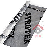 Пароізоляційна плівка Strotex 110 PI, фото 3
