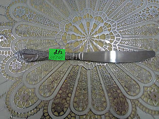 Ніж столовий ірис