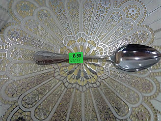 Ложка столова ірис