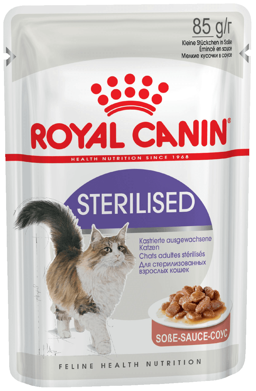 Royal Canin (Роял Канін) STERILISED вологий корм в соусі для стерилізованих кішок старше 1 року, 85 г