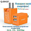Зарядний пристрій ORICO WHA-2U 2 порти USB 2.4 А 5 V для смартфона, чорний, білий, жовтогарячий, фото 3