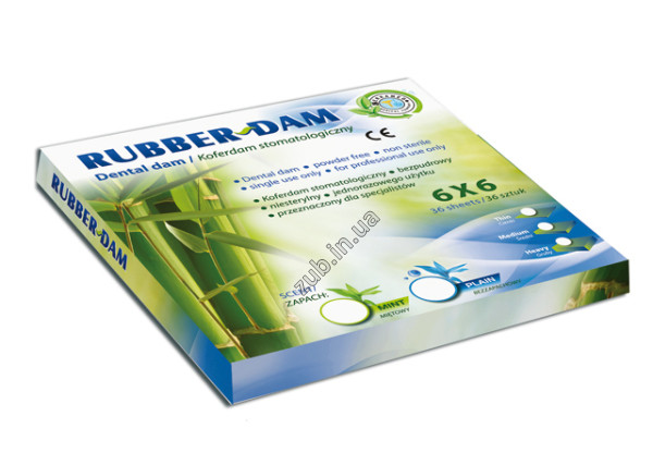Хустки для рабердаму Cerkamed Rubber Dam, фото 1