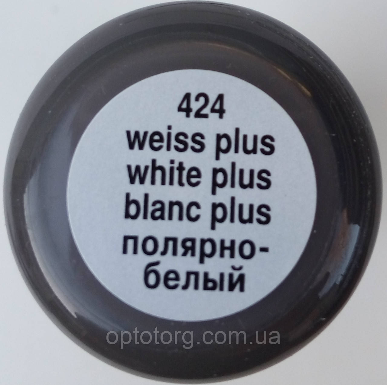 Крем-фарба рідка полярно-біла Саламандра професійна — для гладкої шкіри "Liquid Cream"