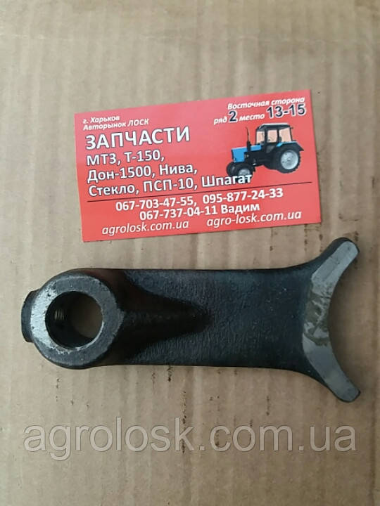 Вилка увімкнення гідронасоса 151.57.203-1 Т-150 ХТЗ Трактора Т-150