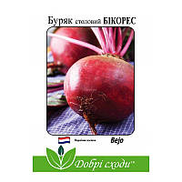 Буряк Бікорес (200 шт) - Bejo