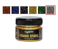 Глиттеры Kompozit Magic Stars 60г (Композит Меджик Стар)