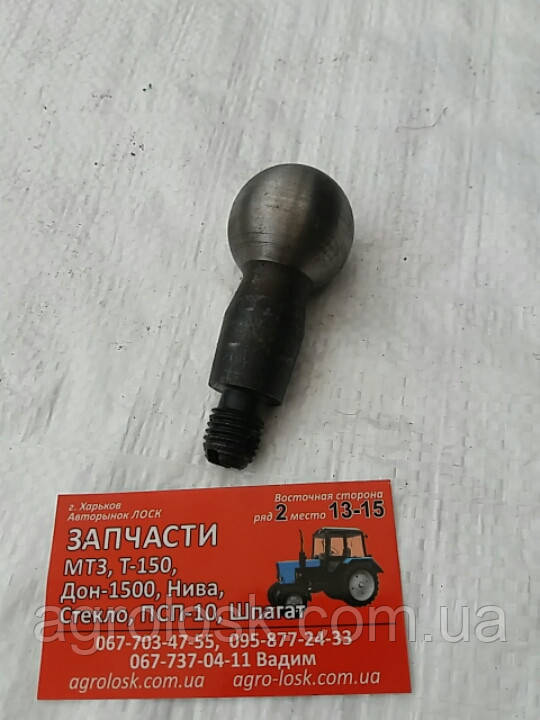 Палець кермовий 151 40.162 Трактор Т-150