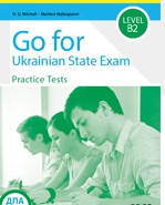 Go for Ukrainian State Exam Level B2