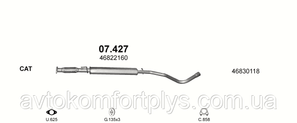 Резонатор (вихлопна система) FIAT STILO 1.8 універсал, фото 1