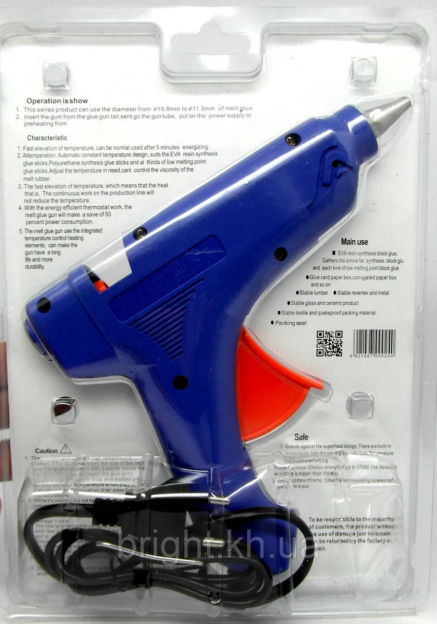 Hot Melt Glue Gun 3K T 80W 11 ID 613260606