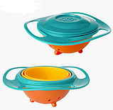 Тарілка непроливайка  Universal Gyro Bowl, фото 7