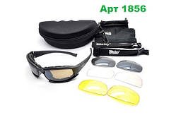 Тактические очки Daisy cо сменными линзами Х7 с уплотнителем