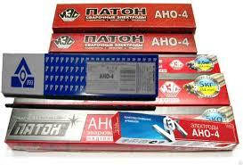 Електроди для зварювання вуглецевих і низьколегованих сталей