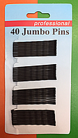 Невидимки для волос чёрные Jumbo Pins professional 55 мм 40 шт.