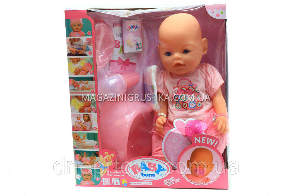 Пупс BABY BORN 8006-457 з аксесуарами та одягом (9 функцій)