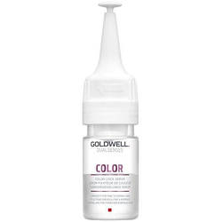 Сироватка для фарбованого волосся Goldwell color 18 мл